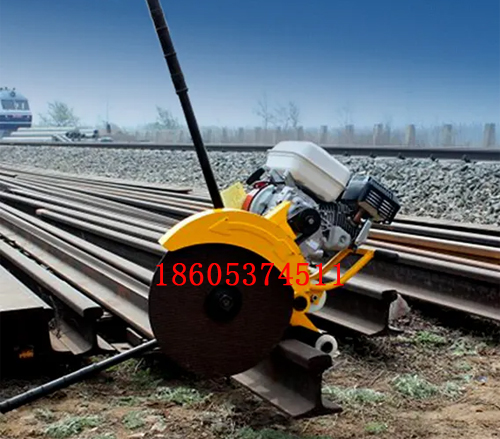 NQG-6.5型內燃切軌機